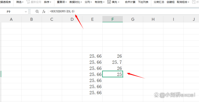 函数round是什么(round函数是干嘛的)