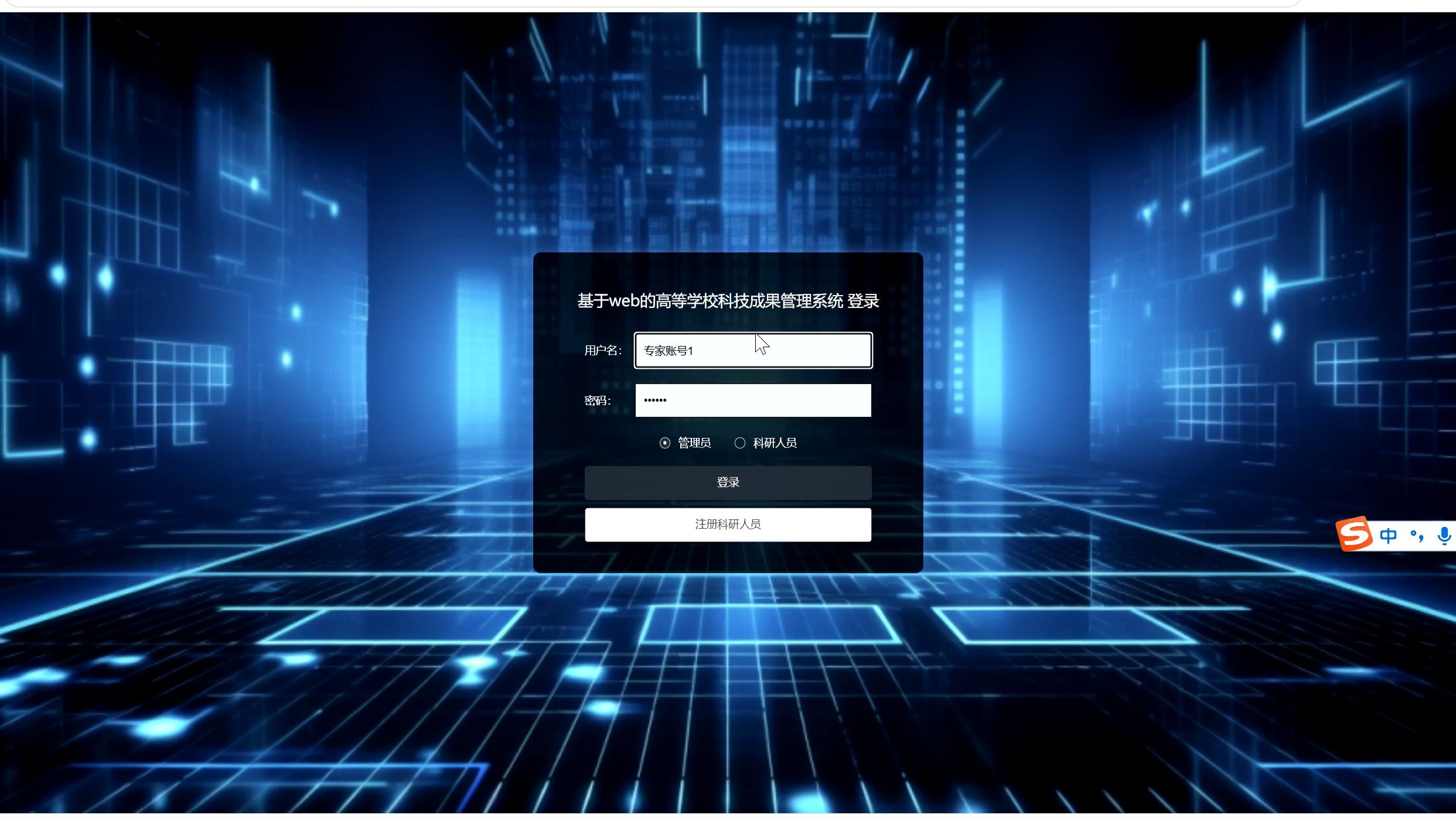 下载web源码的网站有哪些(下载web源码的网站有哪些软件)