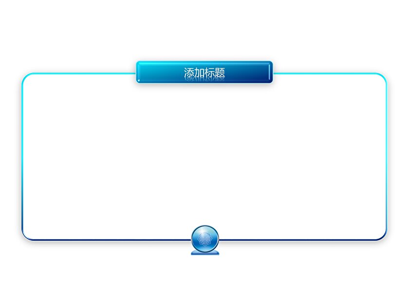 html带滚动条的文本框(html带滚动条的文本框怎么去掉)
