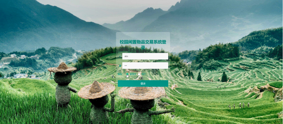 留言板源码(留言板图片代码) 留言板源码(留言板图片代码)