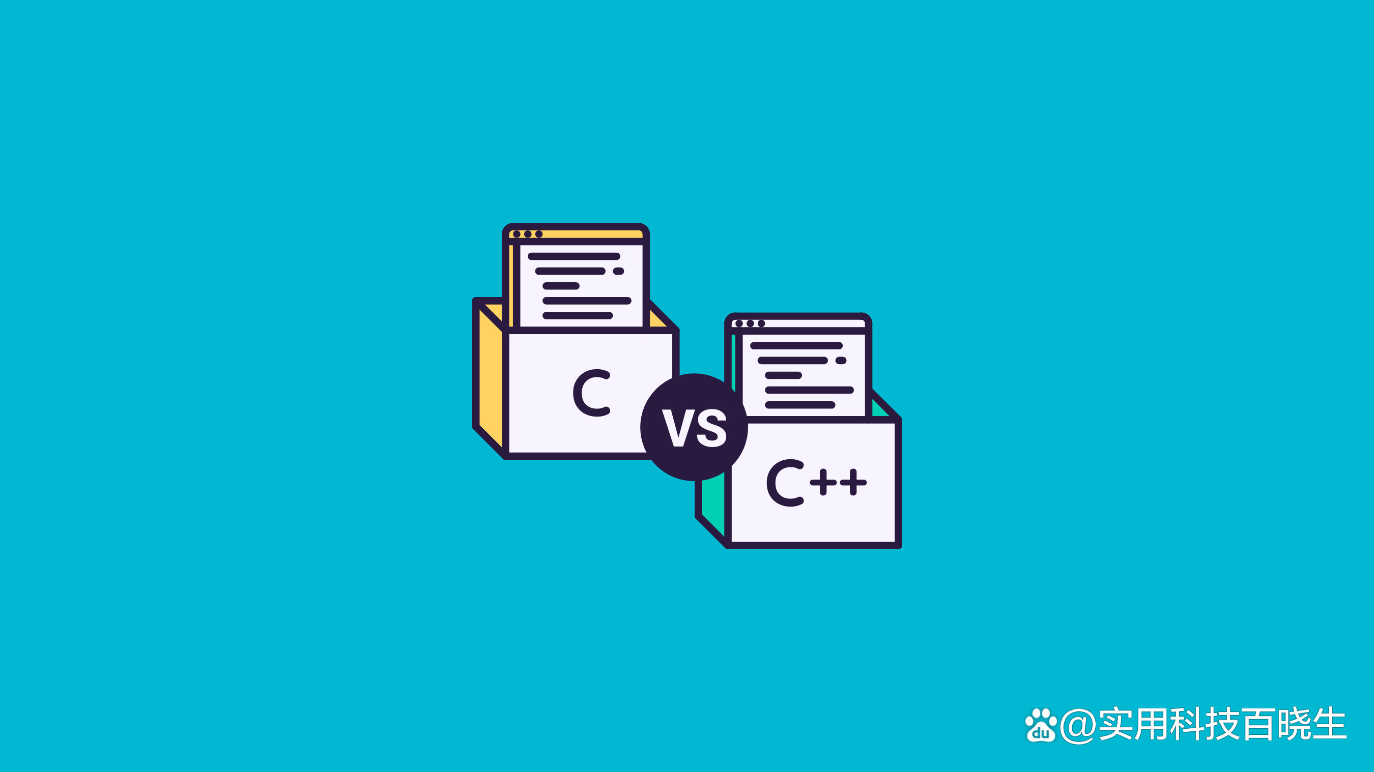c语言和c++有什么区别(c语言和高级语言程序设计有什么区别) c语言和c++有什么区别(c语言和高级语言程序设计有什么区别)