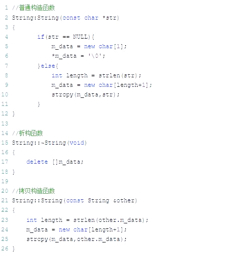 c语言和c++有什么区别(c语言和高级语言程序设计有什么区别) c语言和c++有什么区别(c语言和高级语言程序设计有什么区别)