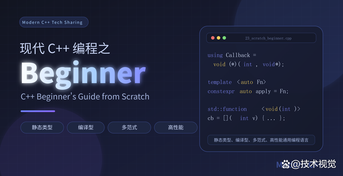 c++编程软件哪个好(cnc编程软件哪儿下载好) c++编程软件哪个好(cnc编程软件哪儿下载好)