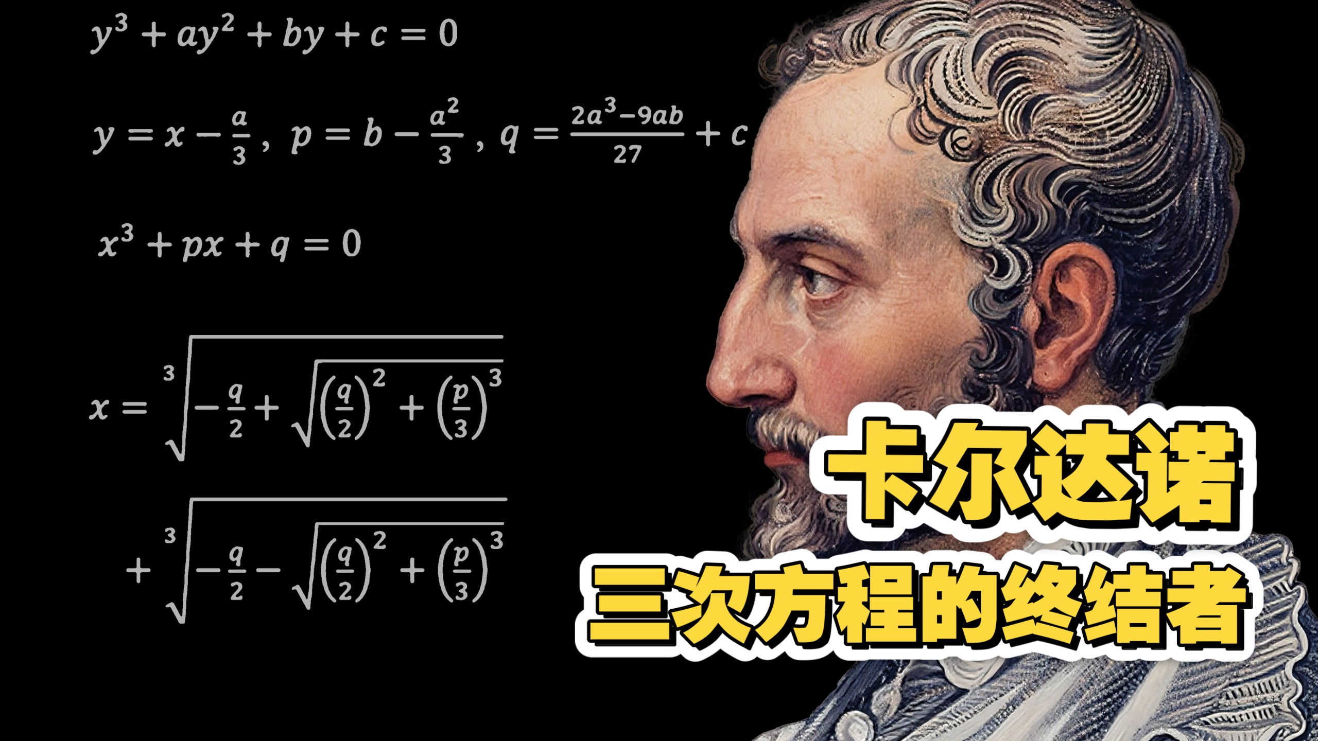欧拉公式(欧拉公式三角函数) 欧拉公式(欧拉公式三角函数)