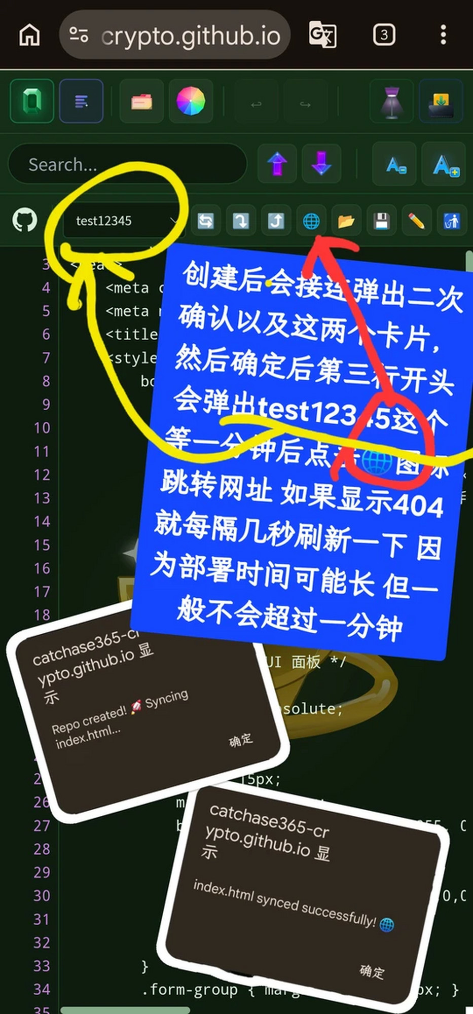 html教程推荐(html教程百度云) html教程推荐(html教程百度云)