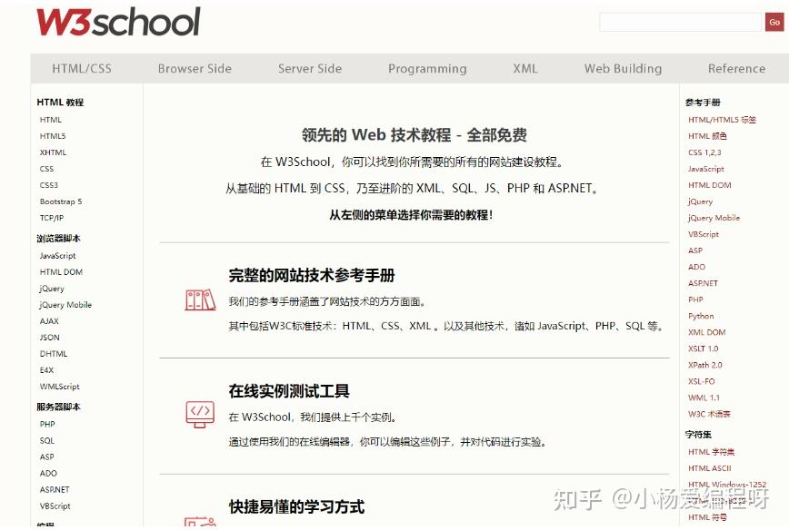 c语言培训班学费一般多少(c语言入门自学零基础多少钱) c语言培训班学费一般多少(c语言入门自学零基础多少钱)