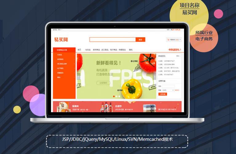 c语言培训班学费一般多少(c语言入门自学零基础多少钱) c语言培训班学费一般多少(c语言入门自学零基础多少钱)