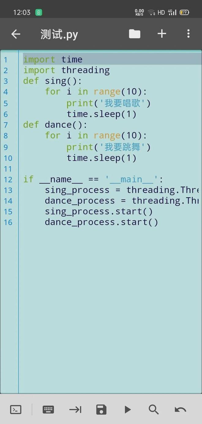 python程序设计基础(python程序设计基础教程课后答案)