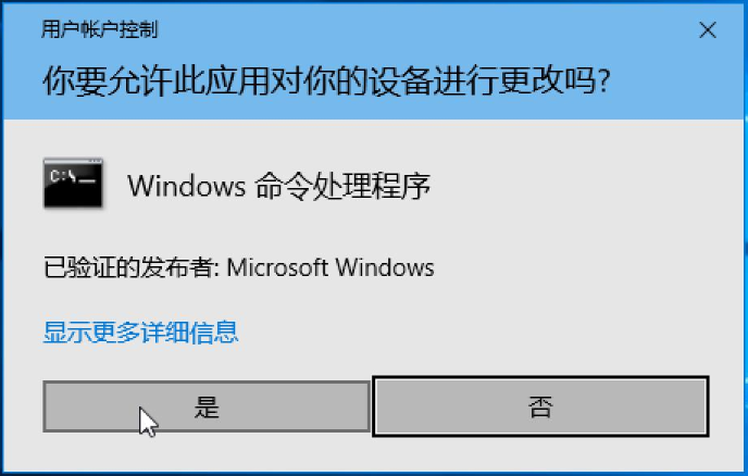 允许ie安装activex控件(ie阻止了此网站安装ActiveX控件)