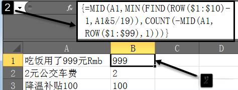find函数的作用(find函数是什么意思)