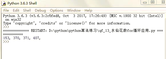 python生成1到100数字(python产生1到100的随机数)