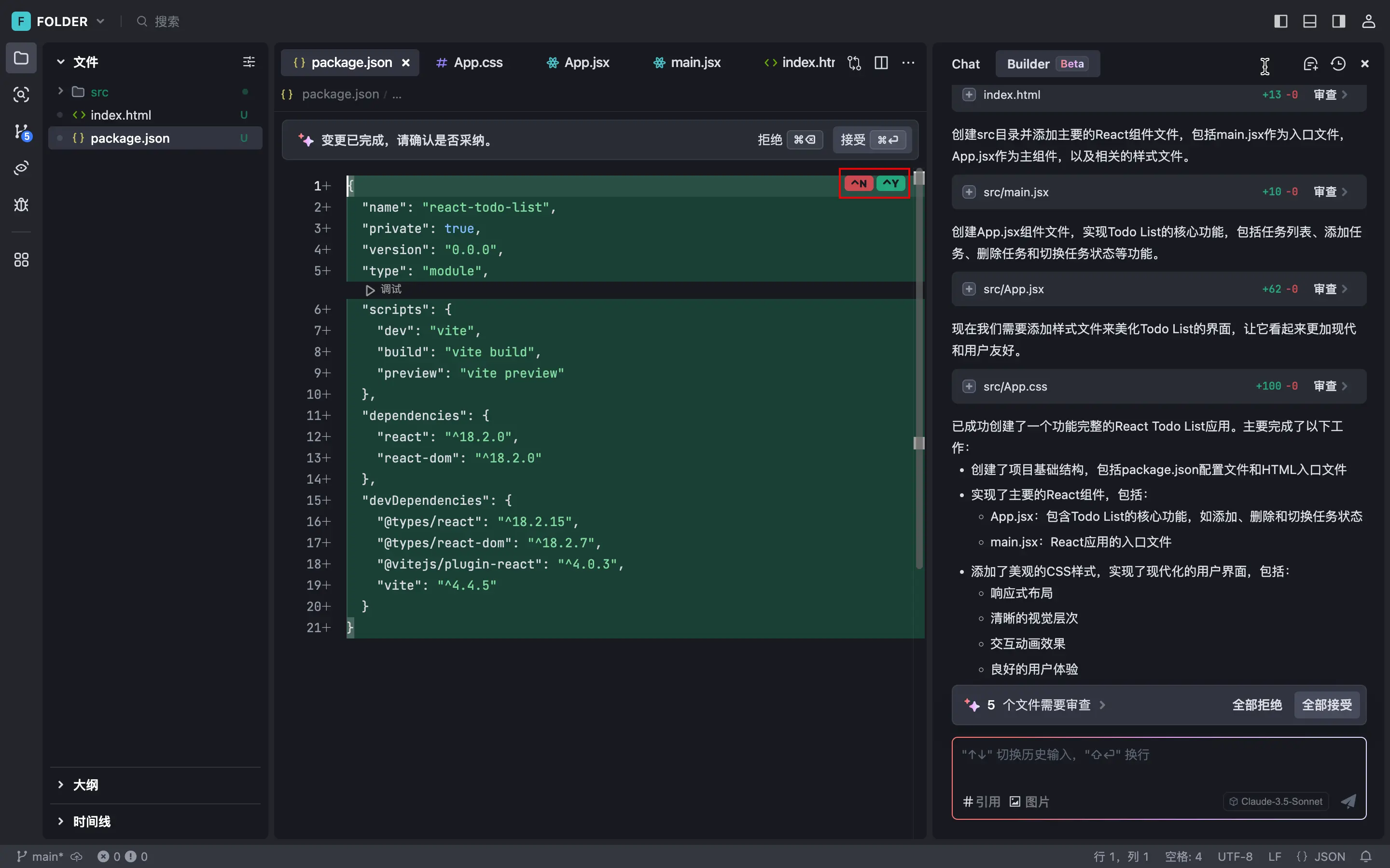 php代码压缩(PHP代码加密工具) php代码压缩(PHP代码加密工具)
