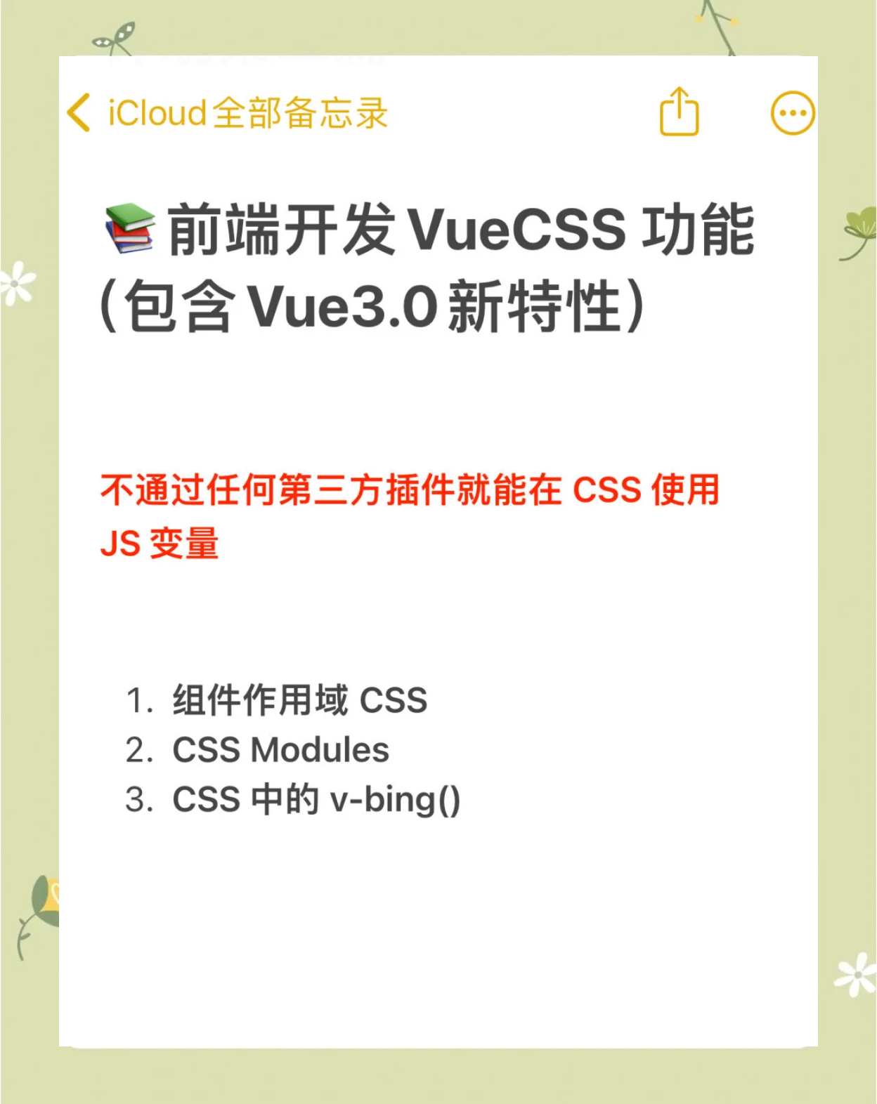 css选择器怎么用(css类选择器使用实例) css选择器怎么用(css类选择器使用实例)
