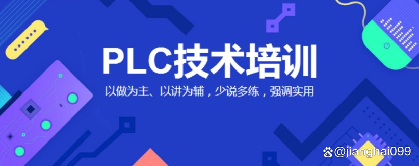 哪里有学编程的培训班(编程培训班可靠吗多少钱) 哪里有学编程的培训班(编程培训班可靠吗多少钱)