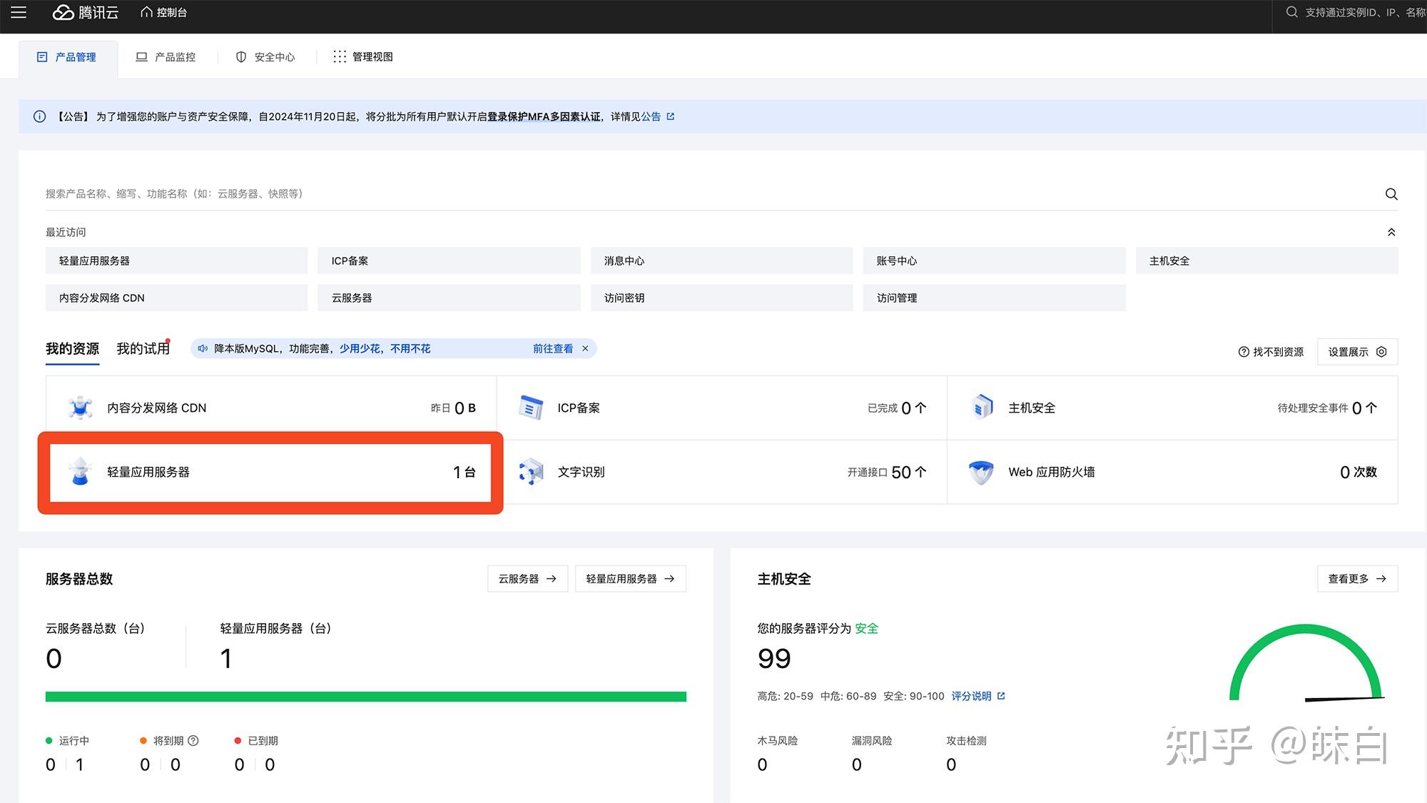 php教程网(php教程菜鸟教程) php教程网(php教程菜鸟教程)