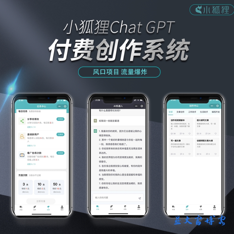 帝国cms模板源码(帝国cms模板源码下载) 帝国cms模板源码(帝国cms模板源码下载)