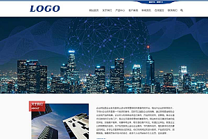 科技公司网站源码(科技公司网站源码查询) 科技公司网站源码(科技公司网站源码查询)