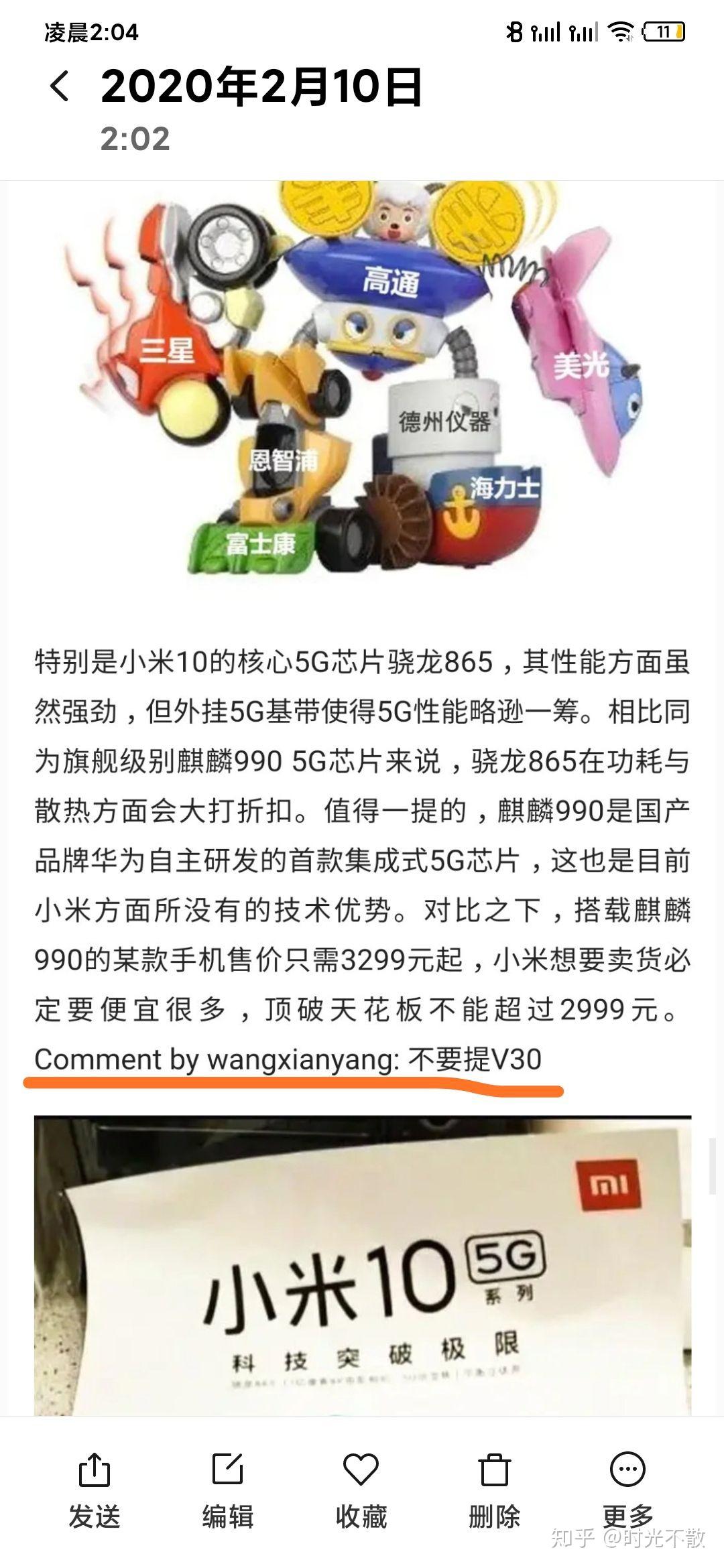 by最新网页代码(by最新网站改名时间) by最新网页代码(by最新网站改名时间)