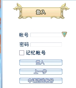 vb程序设计实验教程答案(vb程序设计实用教程课后答案)