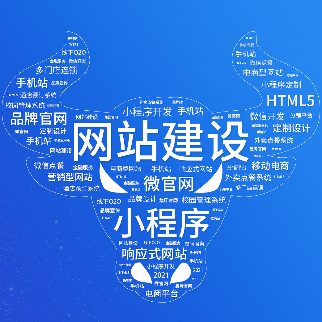 网站源码下载站(网站源码搭建教程)