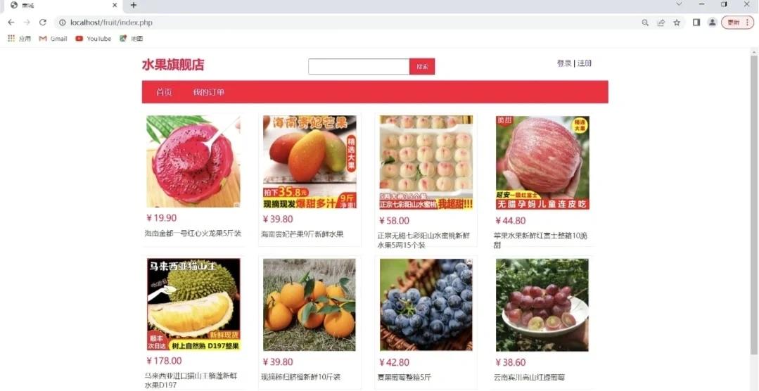 大学php课程(大学课程免费自学app) 大学php课程(大学课程免费自学app)