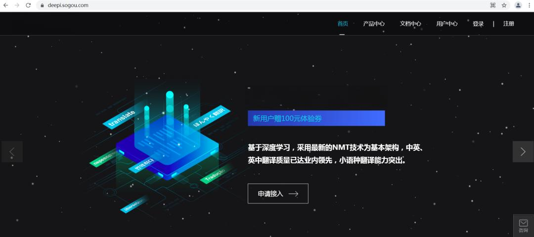 php是什么意思中文翻译(php中index什么意思) php是什么意思中文翻译(php中index什么意思)