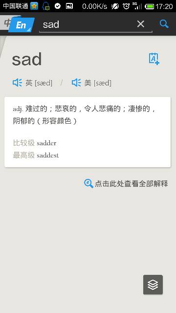 php是什么意思中文翻译(php中index什么意思) php是什么意思中文翻译(php中index什么意思)