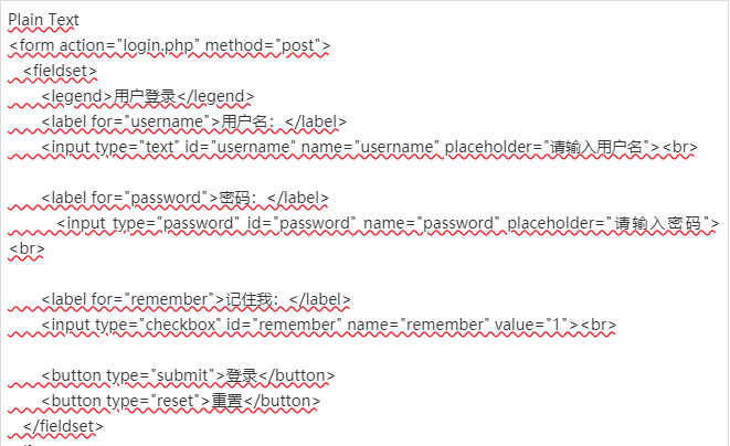 html代码入门基础(HTML入门零基础教程) html代码入门基础(HTML入门零基础教程)