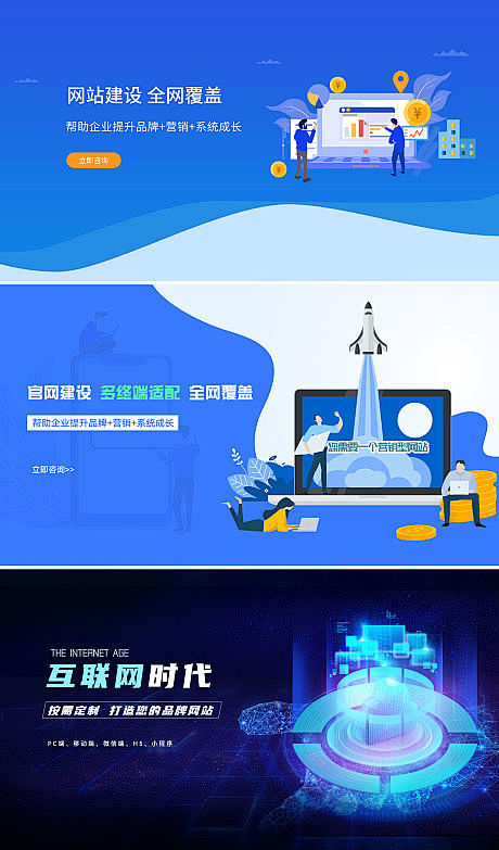 18+网站推广使用方法(网站推广免费方法2025)