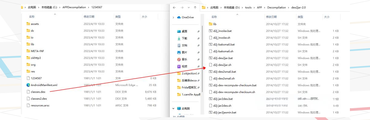 源码打包apk(源码打包成exe程序)