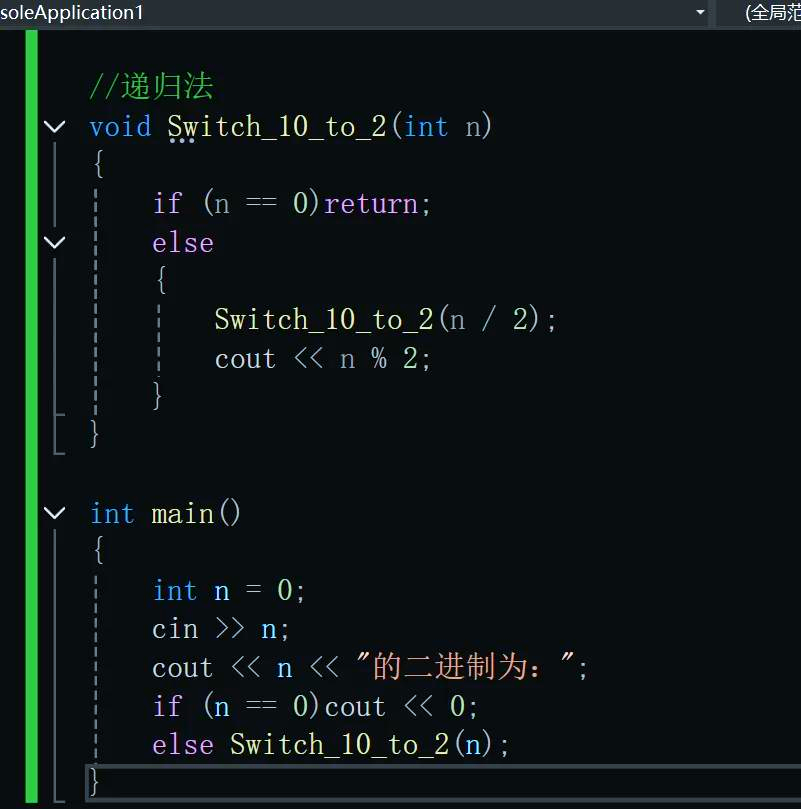 php格式转换(php格式是什么文件)