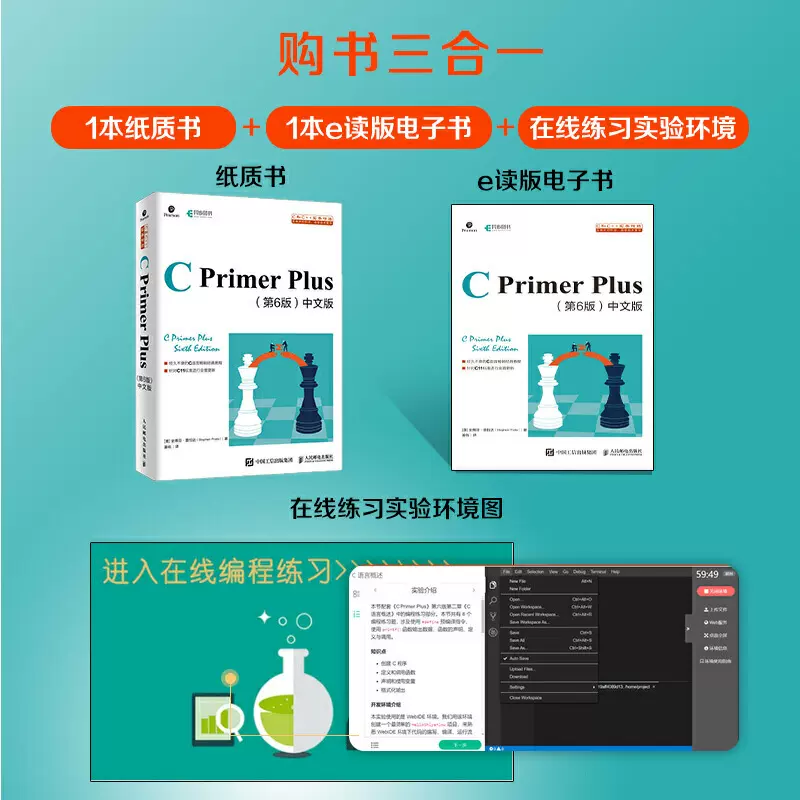 自学c语言零基础入门看什么书(自学c语言零基础入门看什么书好) 自学c语言零基础入门看什么书(自学c语言零基础入门看什么书好)