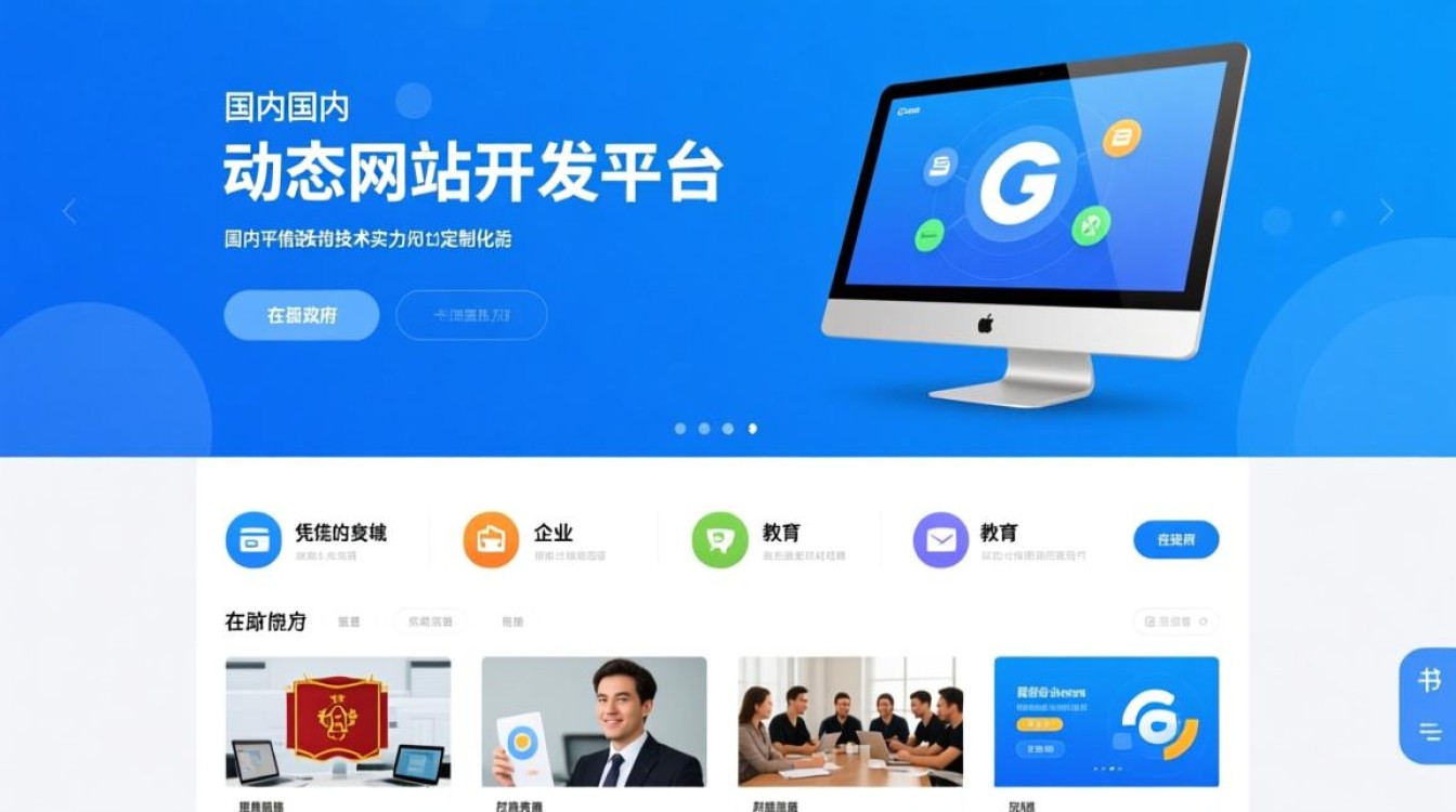 asp建站系统源码(asp网站源码安装教程)