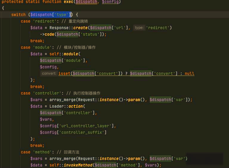 thinkphp漏洞(thinkphp最新漏洞)