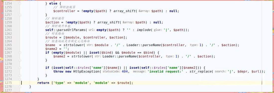 thinkphp漏洞(thinkphp最新漏洞)