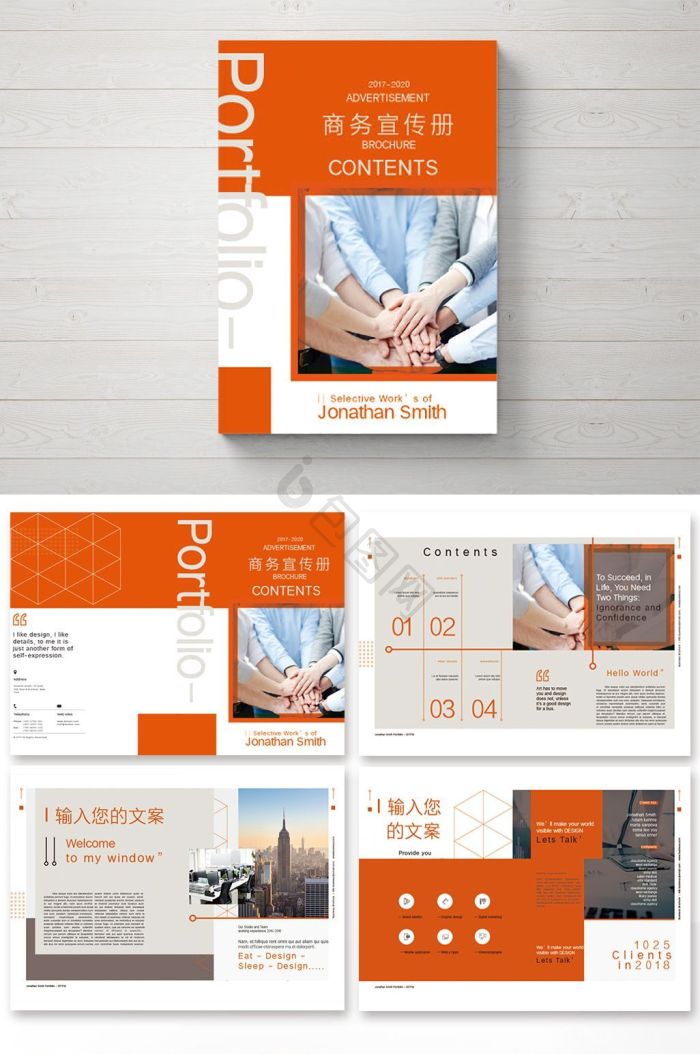 css3手册(css3 pdf) css3手册(css3 pdf)