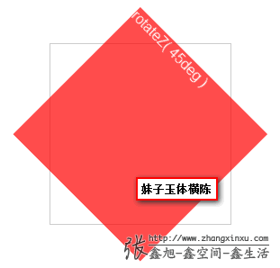 css3动画transform(css3动画效果可以两个一起使用吗) css3动画transform(css3动画效果可以两个一起使用吗)