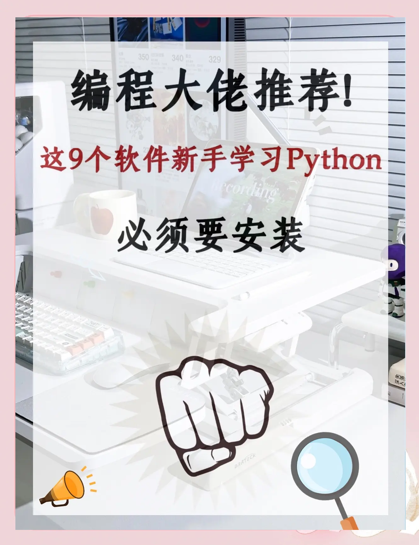 c语言编程软件下载电脑版(c语言编程软件下载电脑版官网) c语言编程软件下载电脑版(c语言编程软件下载电脑版官网)