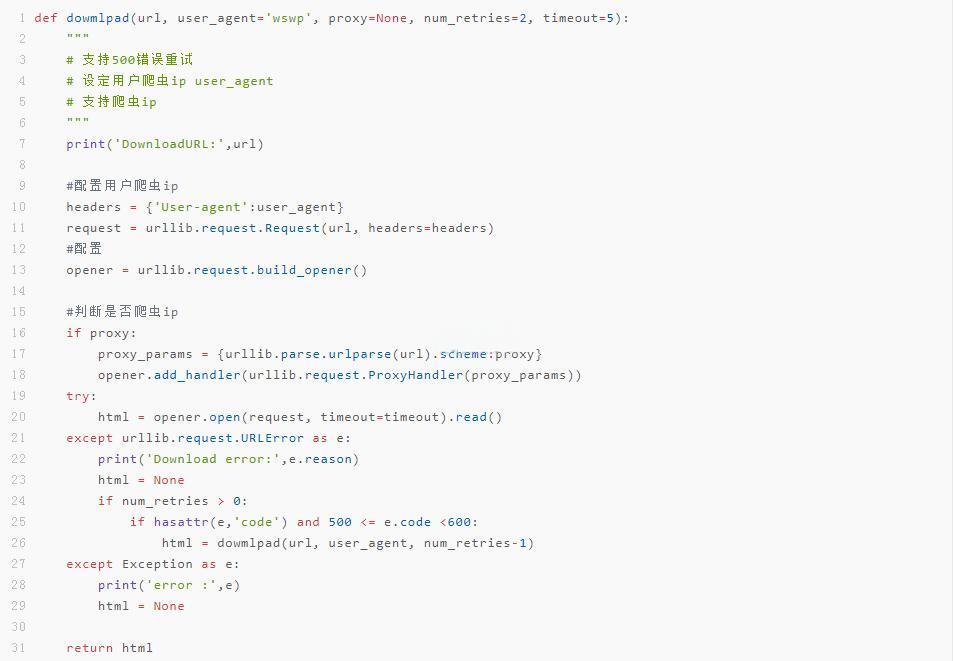 免费的行情软件网站python(免费的行情软件网站301下载) 免费的行情软件网站python(免费的行情软件网站301下载)