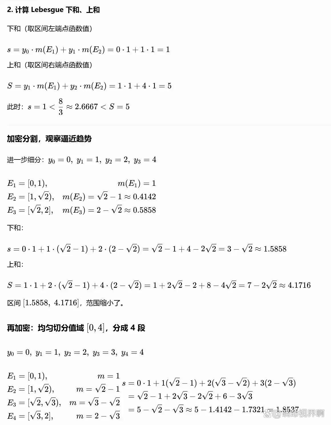 狄利克雷函数(狄利克雷函数定义)
