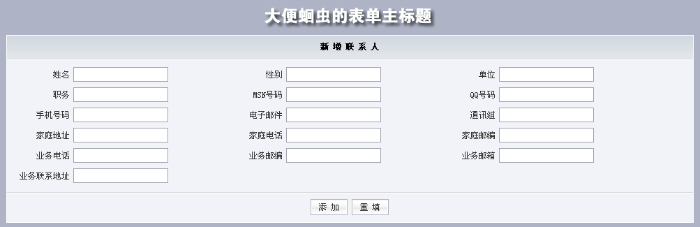 web标准有哪些(web具有哪些特点) web标准有哪些(web具有哪些特点)