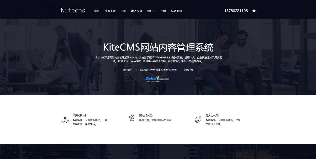 php免费开源源码(PHP免费源码资源网) php免费开源源码(PHP免费源码资源网)