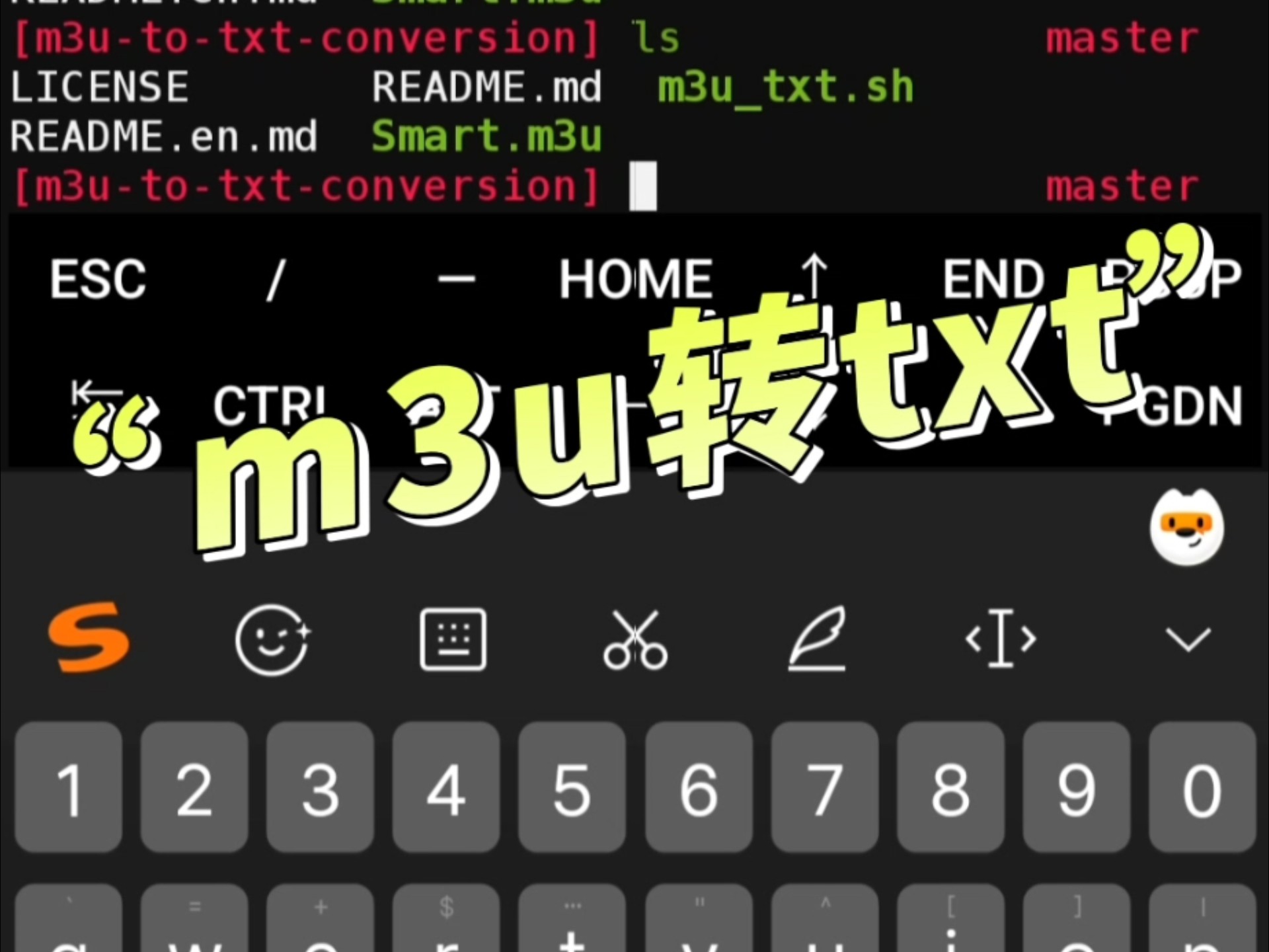 php文件格式(PHP文件怎么打开)