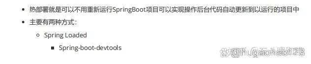 spring面试题(spring面试题 循环) spring面试题(spring面试题 循环)