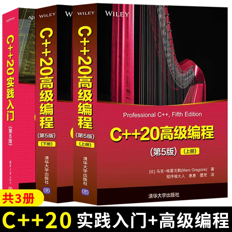 c++(c  是什么)