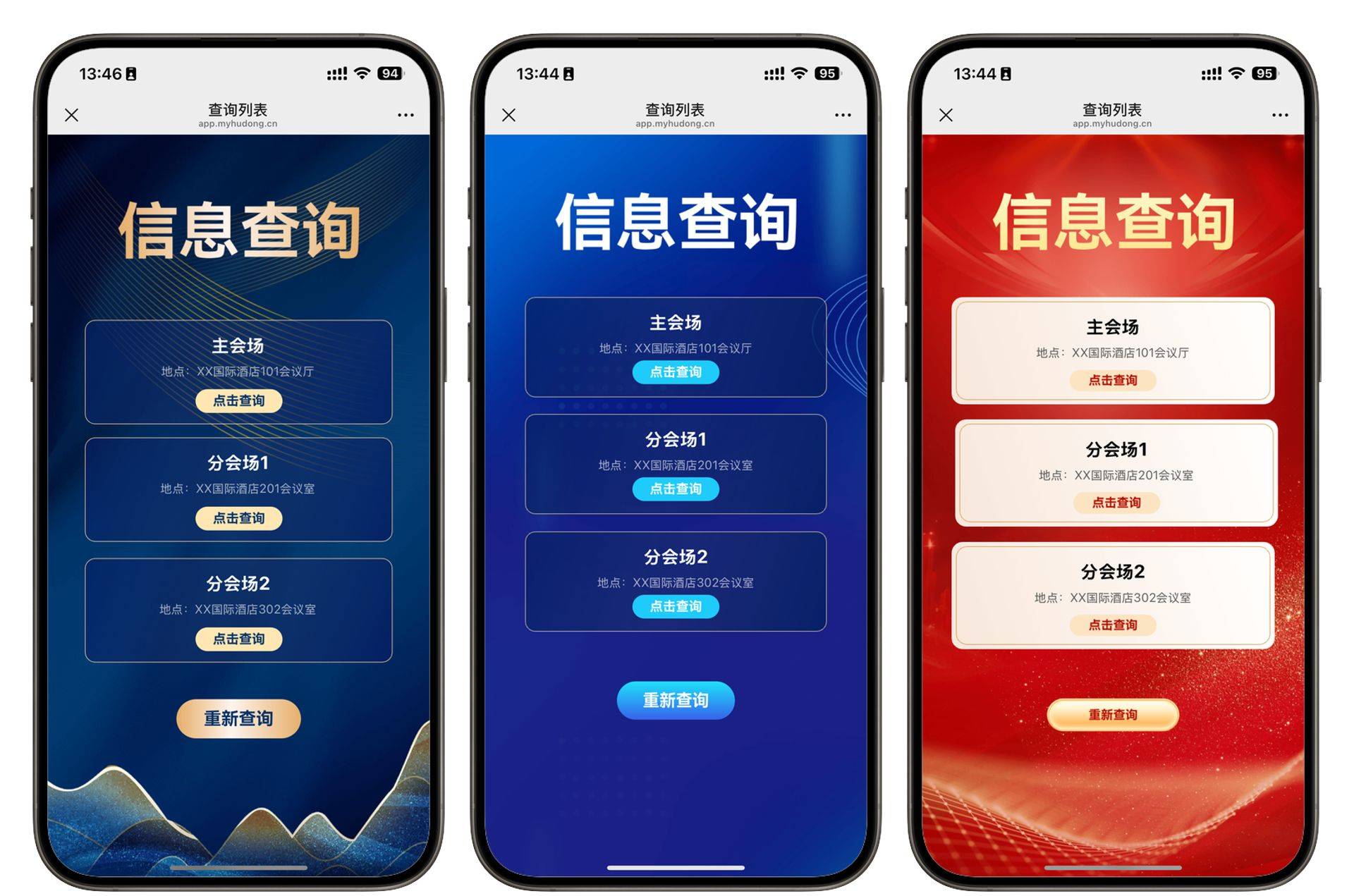 access创建查询查找并显示(access查询窗体如何显示一条) access创建查询查找并显示(access查询窗体如何显示一条)