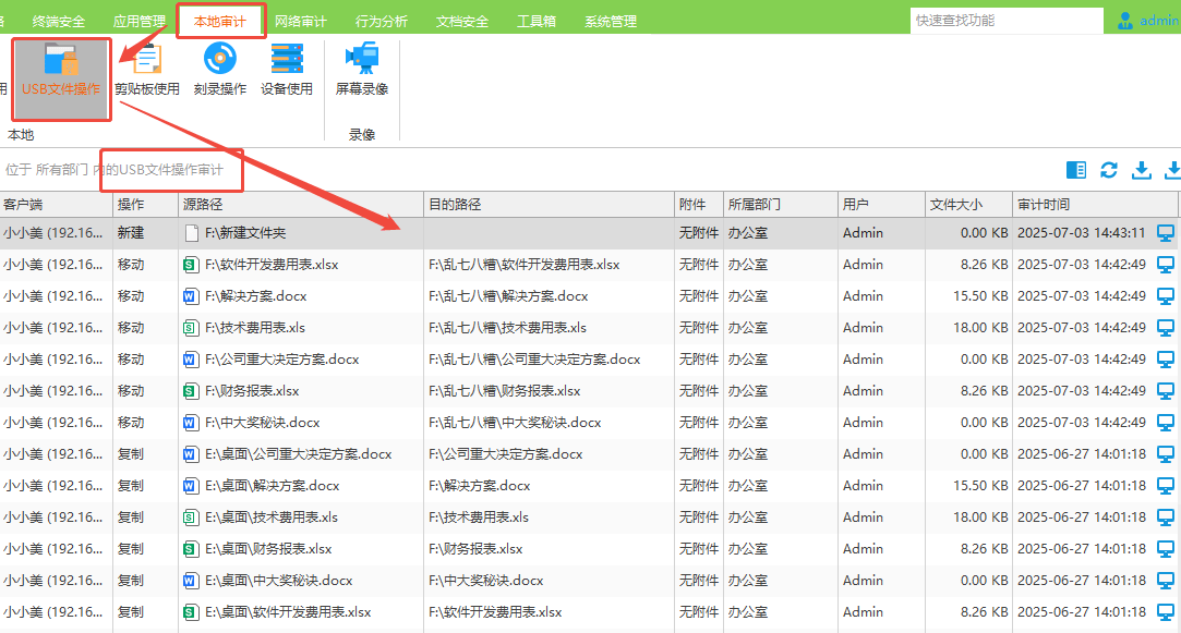 access创建查询查找并显示(access查询窗体如何显示一条) access创建查询查找并显示(access查询窗体如何显示一条)