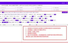 包含dedecms模板一品资源的词条 包含dedecms模板一品资源的词条