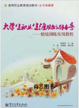 param(parameter翻译成中文)