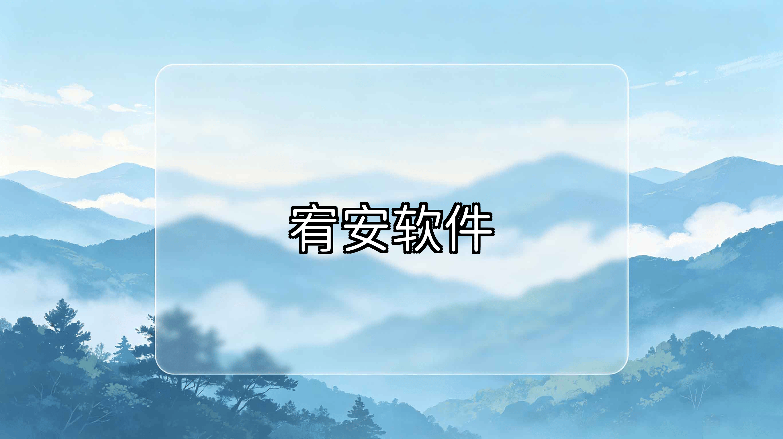 源代码检测工具(源代码检测包含恶意代码吗)